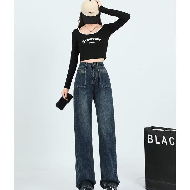 New Loose Slimming Drape Small Straight High Waist Mop Pants