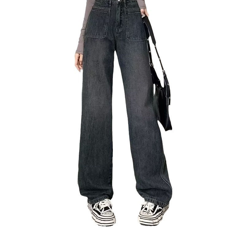 New Loose Slimming Drape Small Straight High Waist Mop Pants