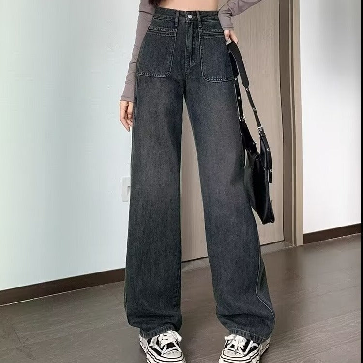 New Loose Slimming Drape Small Straight High Waist Mop Pants
